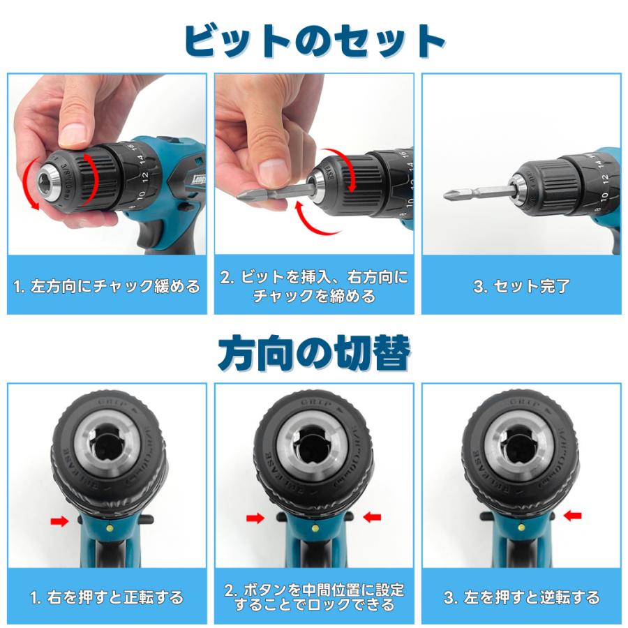 マキタ　ドリルドライバー　ハンマードリル Longsafe 震動ドリルドライバー 10.8V 小型 ハンマードリル機能 10mm