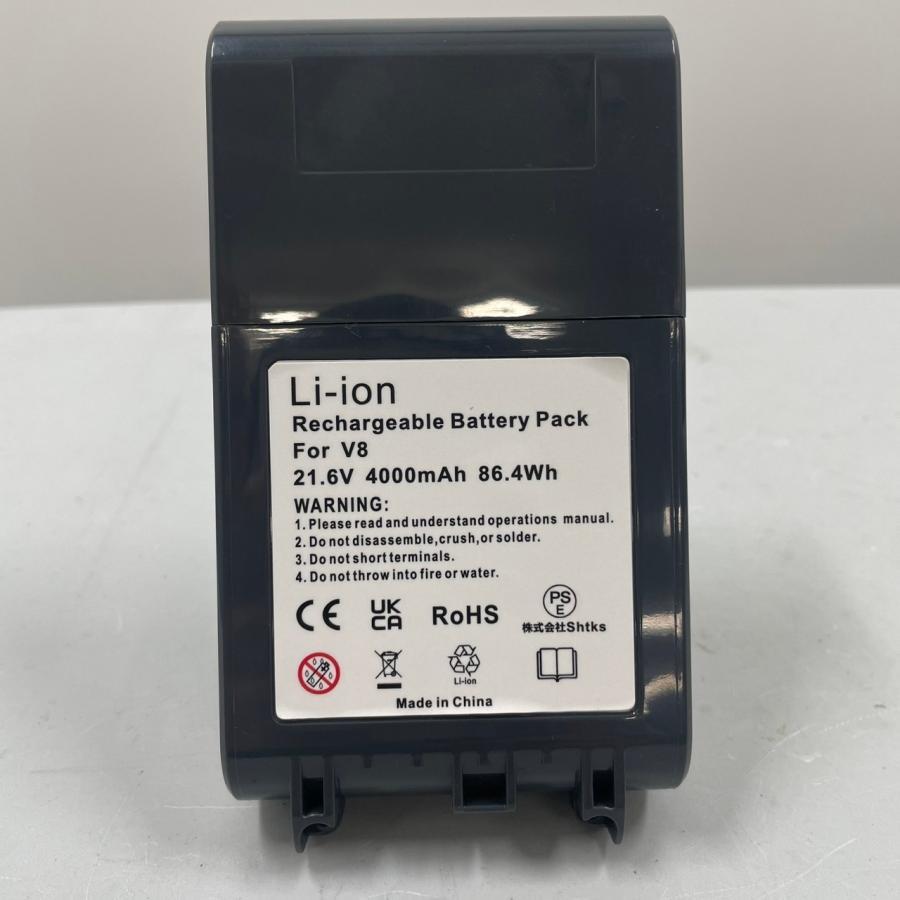 Dyson（ダイソン） 互換品 V8 バッテリー 4000mAh 21.6V SV10 互換