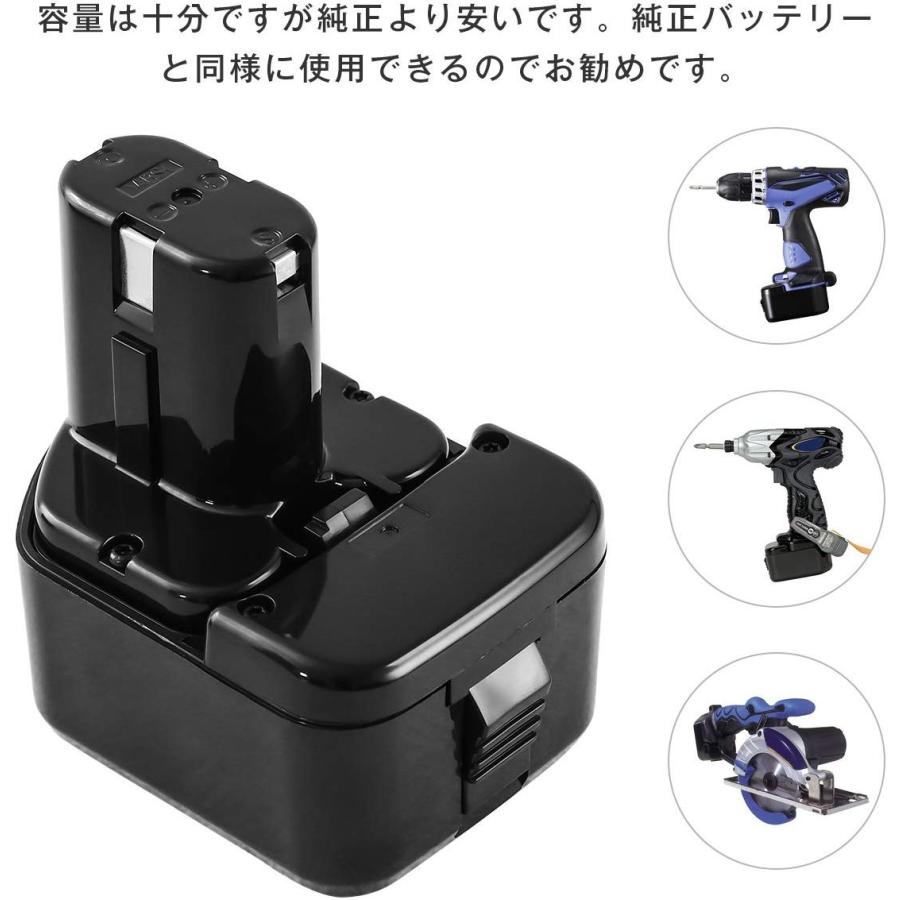 日立 ハイコーキ HIKOKI HITACHI 互換 バッテリー EB1214S 12V 日立 ハイコーキ HIKOKI HITACHI 互換 バッテリー EB1214S 12V