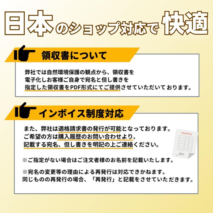 Longsafe 電磁波防止ステッカー 9枚セット スマホ 携帯 電磁波 遮断