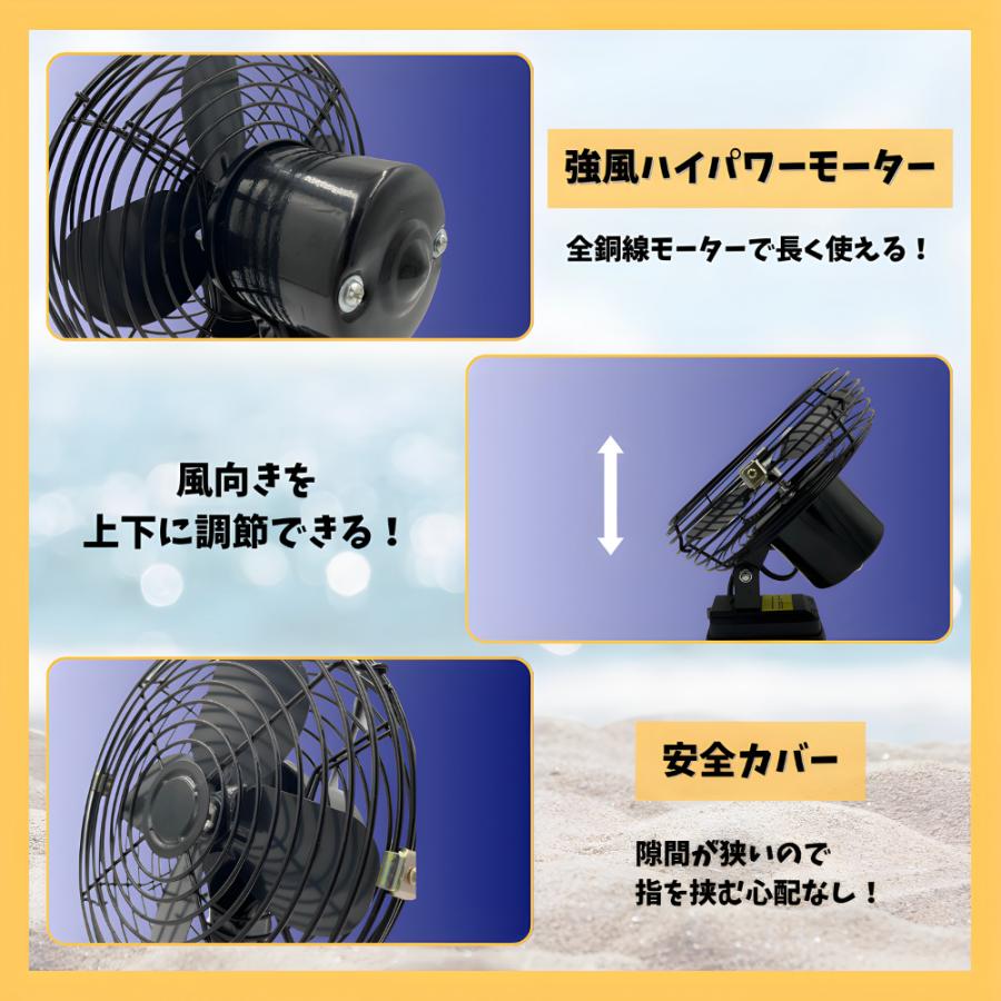 Longsafe 扇風機 卓上 ファン 静音 小型 キャンプ コードレス 電動 18V