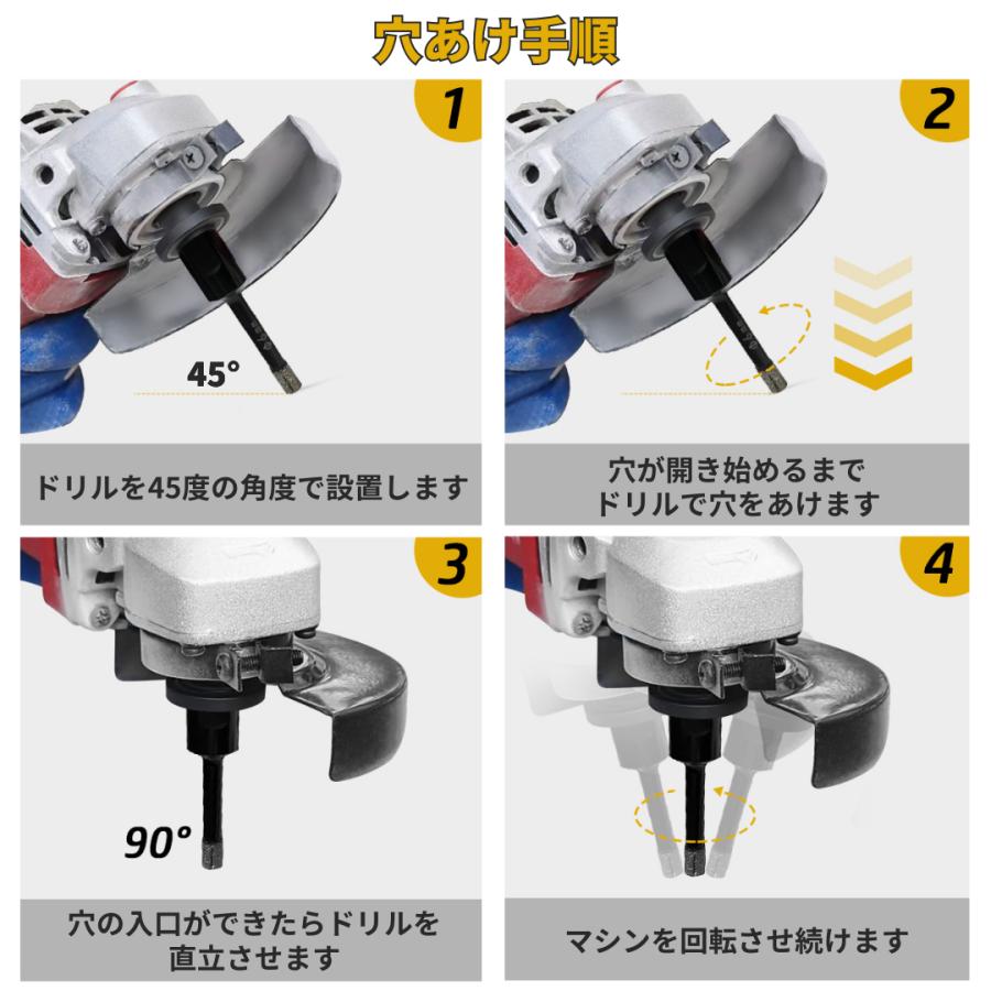 Longsafe マキタ 互換 ダイヤモンドドリル 6mm 3個セット M10 アングル 