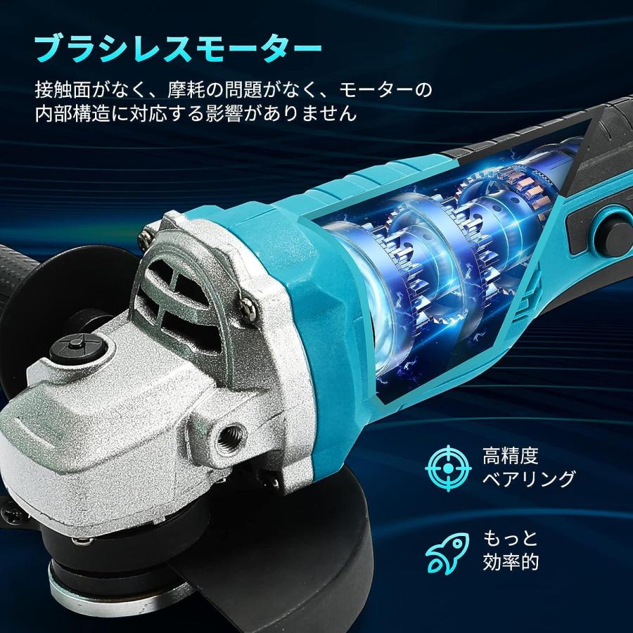 マキタ makita 互換 充電式 グラインダー + バッテリー + 小型充電器 セット ディスクグラインダー サンダー研磨 ブラシレス 工具 (GR10003-BL+BL1820+DC18RC)｜nihon-dm｜03