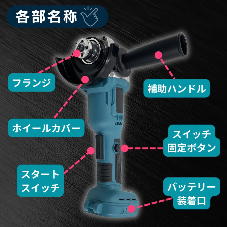 Longsafe マキタ 互換 充電式 グラインダー ディスク Longsafe マキタ 互換 充電式 グラインダー ディスク