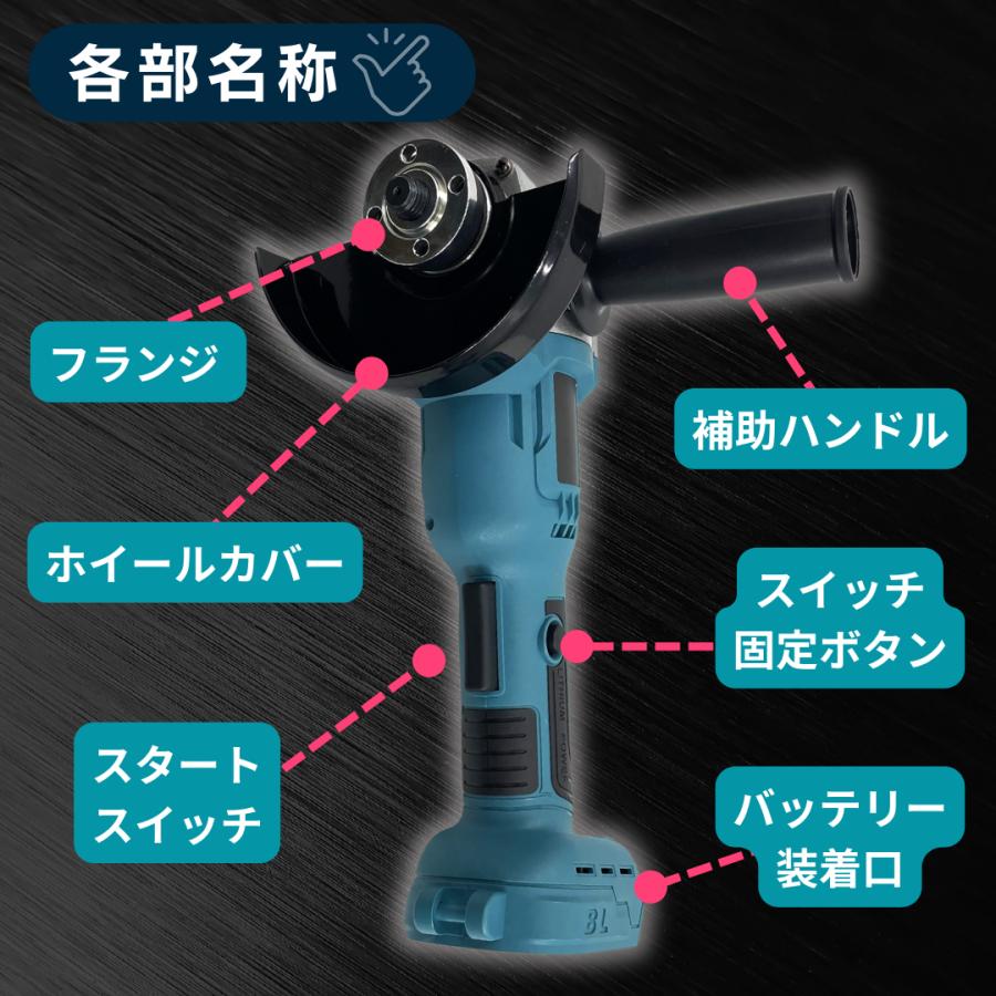 Longsafe マキタ 互換 充電式 グラインダー ディスク Longsafe マキタ 互換 充電式 グラインダー ディスク