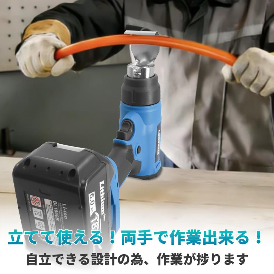 Longsafe ヒートガン コードレス 小型 充電式 30-550℃温度調整 LCD
