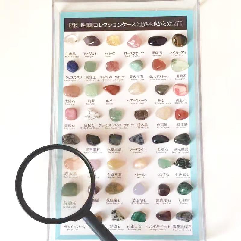 天然 岩石 鉱物 宝石 標本 鉱石 セット 図鑑 研究 自由研究 宿題 勉強 世界 48種類 小学生 子供 子ども 夏休み コレクション 天然石 子供 プレゼント ギフト Koubutsuset48 爆安ーとくネットー 通販 Yahoo ショッピング