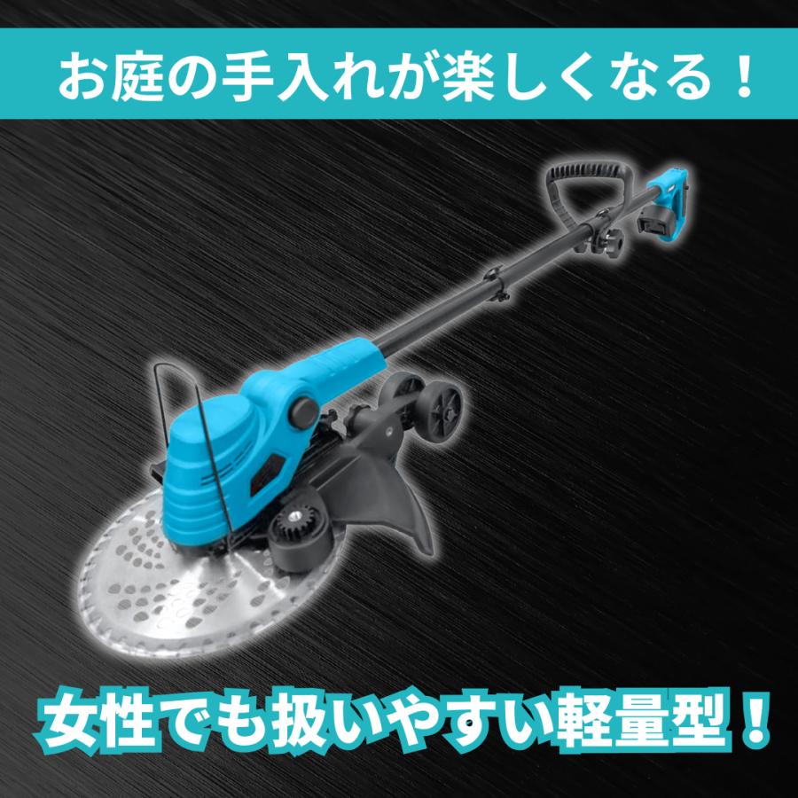 草刈り機 充電式 軽量 電動草刈り機 マキタ互換 18v コードレス 草刈り Amazon.co.jp: 2025新登場 草刈り機 充電式 コードレス マキタ