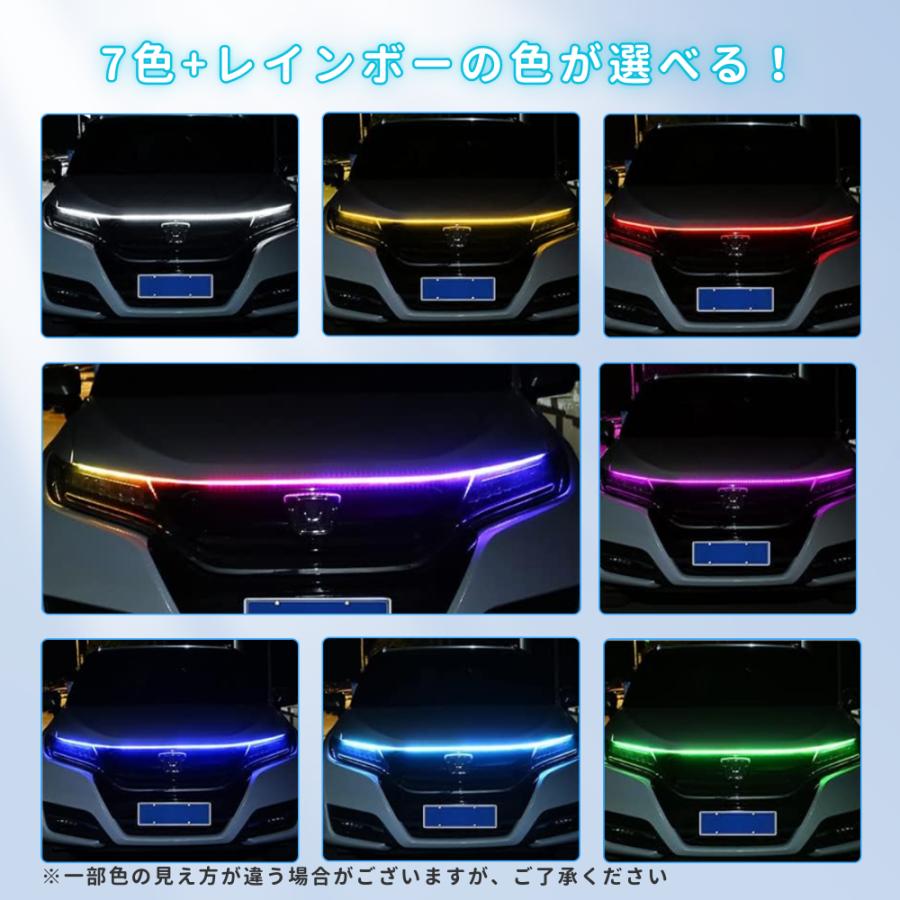 Longsafe シーケンシャル LEDテープライト Lサイズ 車 流れる LED RGB