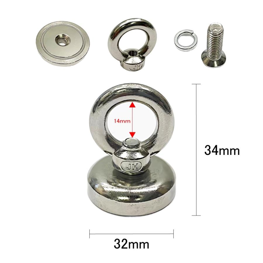 Longsafe 超強力 マグネットフック 磁石 32mm 5個セット 耐荷重35kg