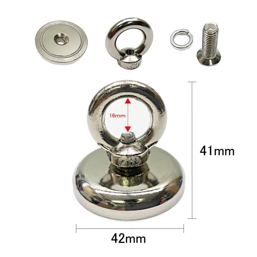 Longsafe 超強力 マグネットフック 磁石 42mm 2個セット 耐 Longsafe 超強力 マグネットフック 磁石 42mm 2個セット 耐