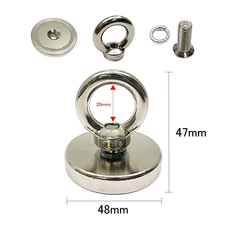 Longsafe 超強力 マグネットフック 磁石 48mm 耐荷重80kg ネオジム