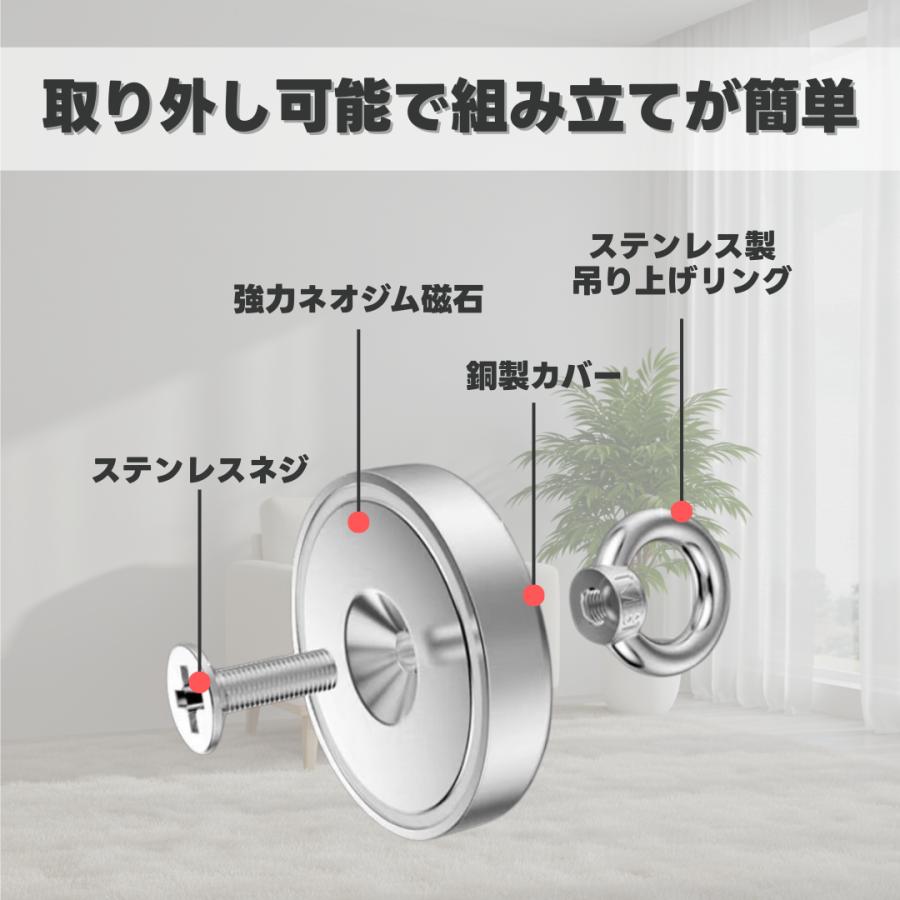 Longsafe 超強力 マグネットフック 磁石 60mm 耐荷重130kg ネオジム