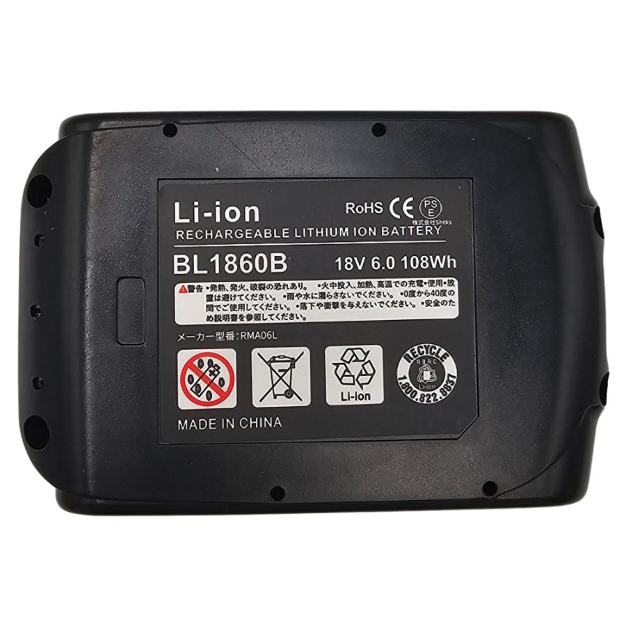 マキタ バッテリー BL1860B 18v makita 6.0Ah 互換 DC18RC DC18RA 