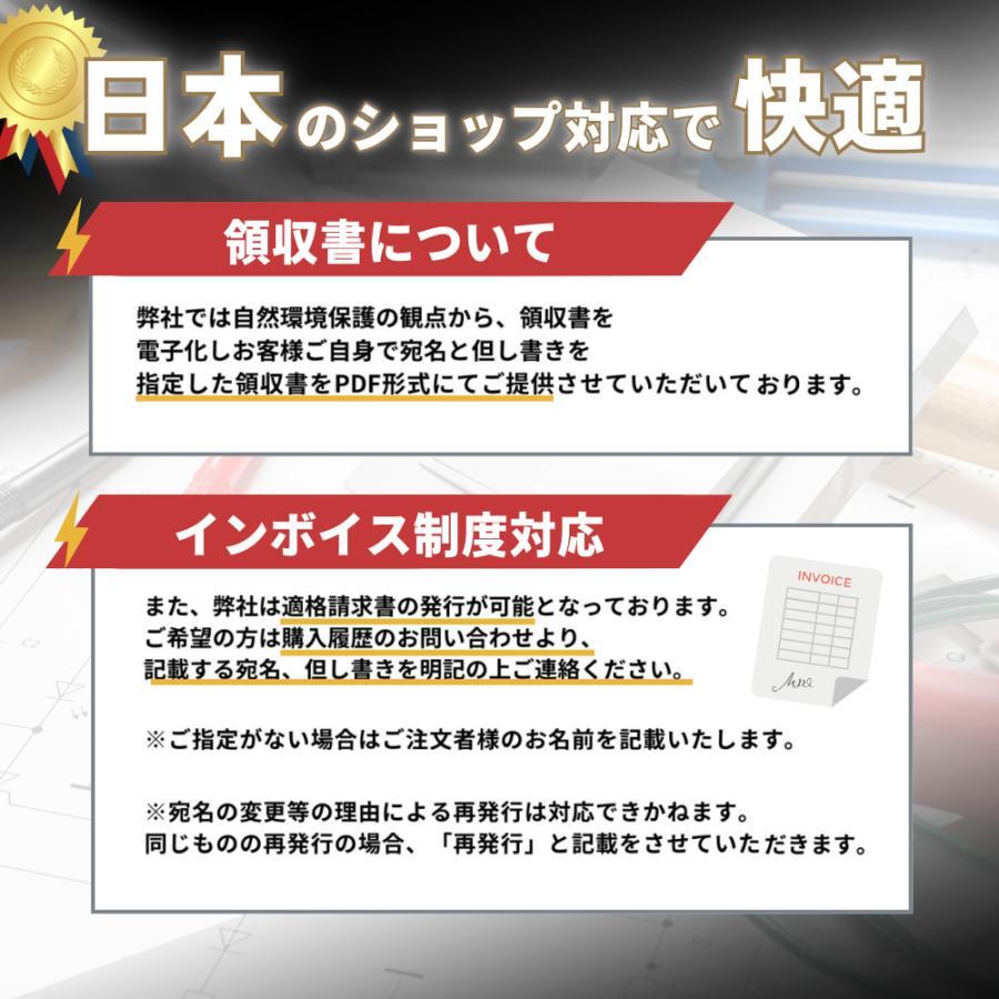 マキタ 18V バッテリー BL1860B 6.0Ah 2個セット 残量表示 互換 日本企業 1年保証 (BL1860B/2個) | マキタ | 18