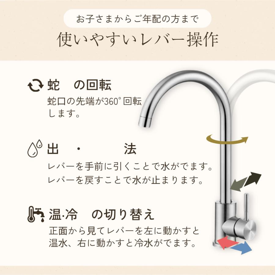 Longsafe シングルレバー 混合水栓 泡沫水流 切替 キッチン 360度回転