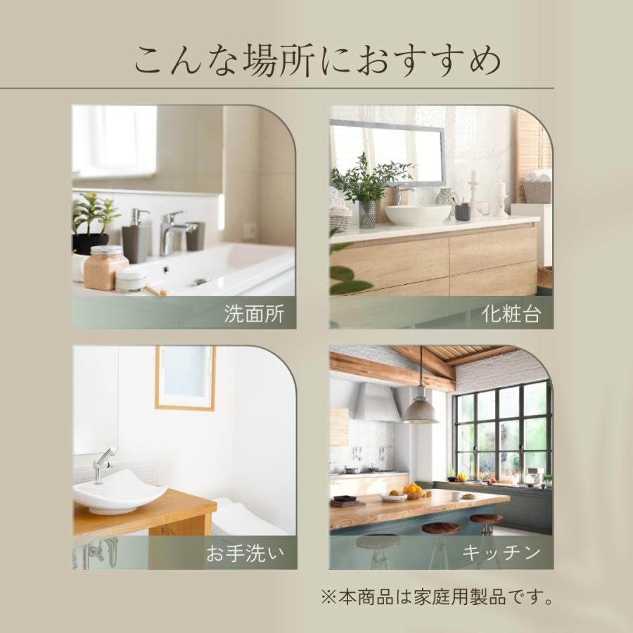 Longsafe 混合水栓 泡沫水流 切替 キッチン 360度回転 冷温調節 洗面台 