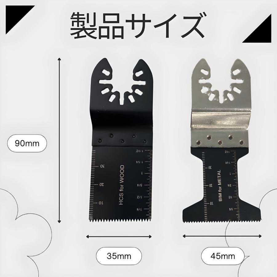 Longsafe マルチツール 替刃 マキタ makita 互換 6種 セット Longsafe マルチツール 替刃 マキタ makita 互換 6種 セット