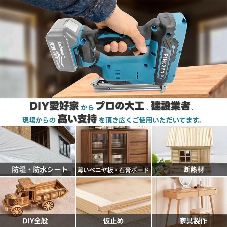 Longsafe マキタ 互換品 フィニッシュネイラ 充電式 軽量モデル