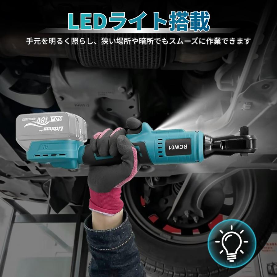 Longsafe ラチェットレンチ 1/2インチ 充電式 18V 14.4V 対応