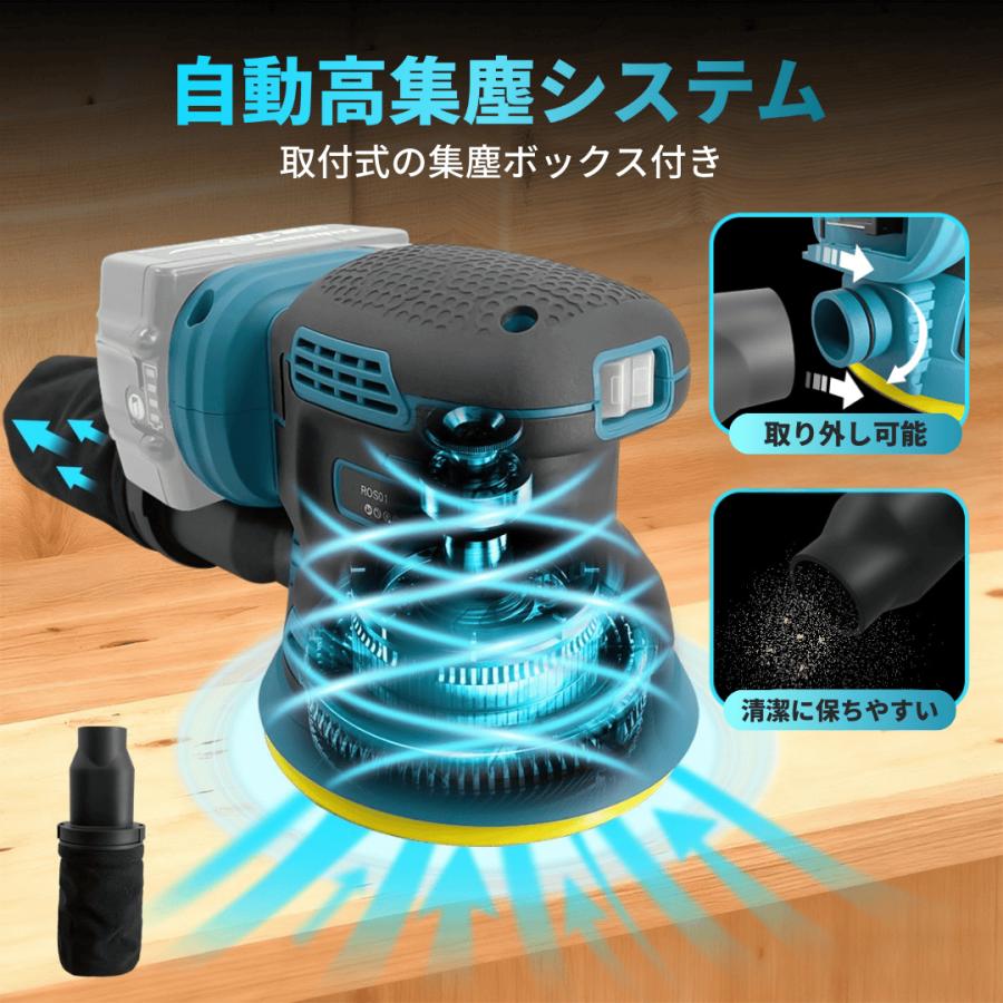 マキタ ランダムサンダー 充電式ファン セット マキタ（makita