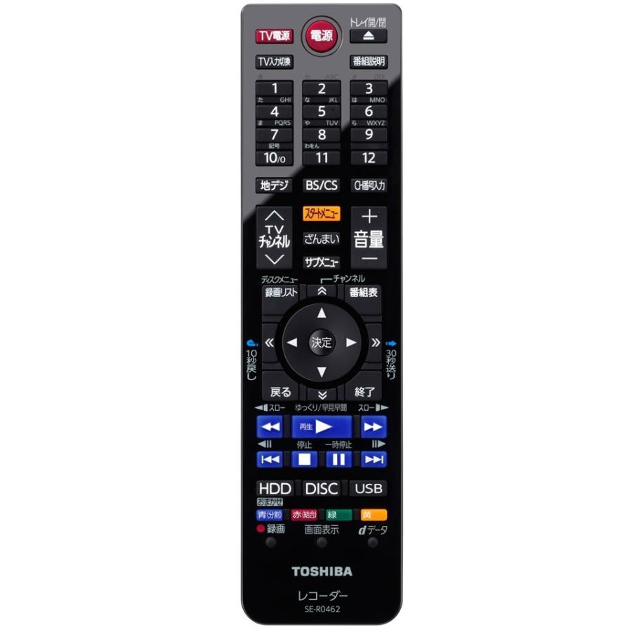 TOSHIBA（東芝） ブルーレイレコーダー リモコン SE-R0462 79106536