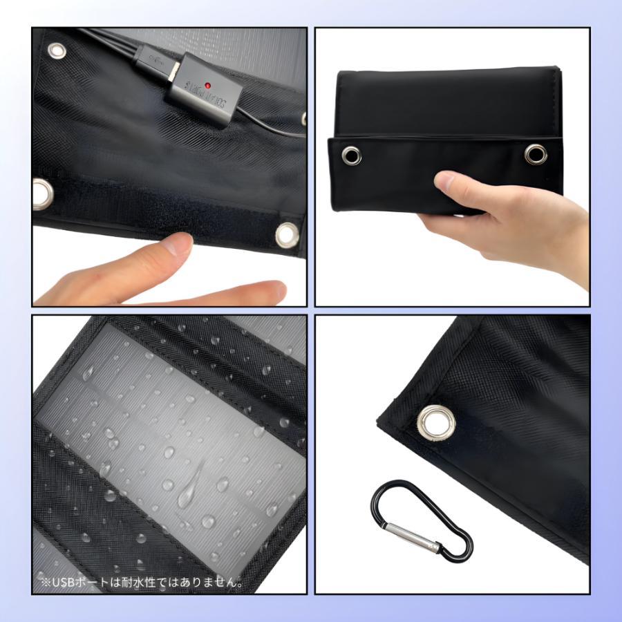 Longsafe ソーラーチャージャー ソーラー充電器 車 充電器 USB