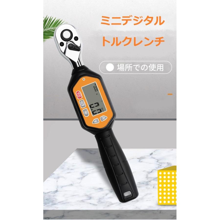 Longsafe デジタルトルクレンチ 1.8-60N デジタルミニレンチ