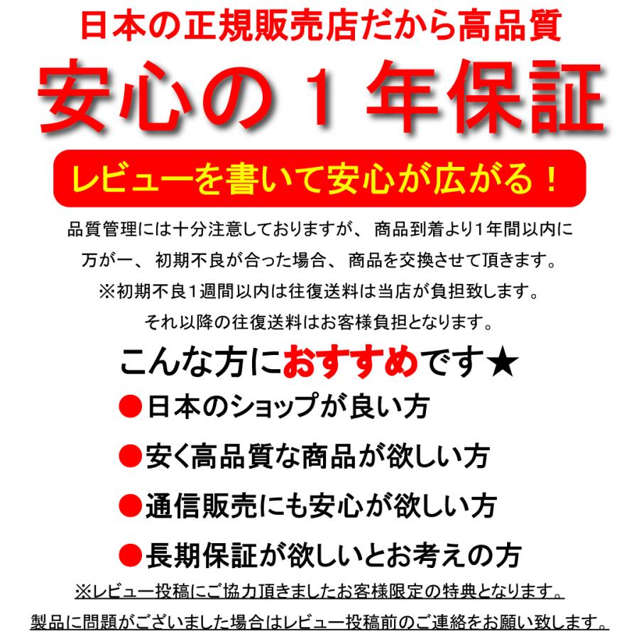 Longsafe デジタルトルクレンチ 1.8-60N デジタルミニレンチ