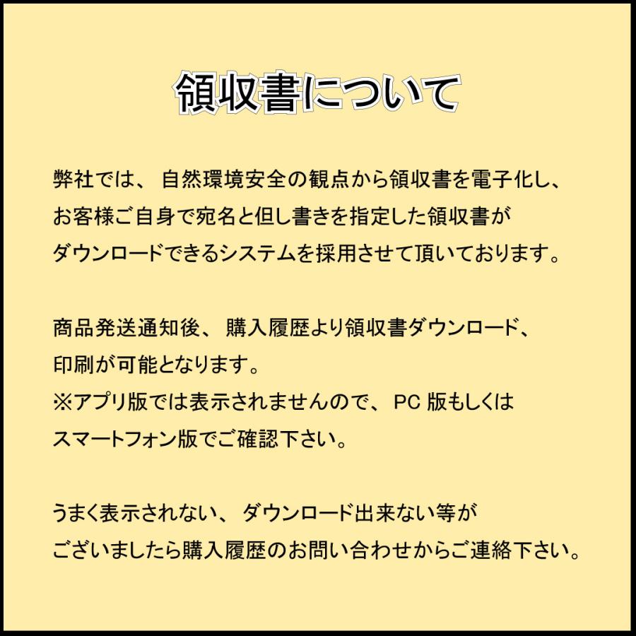 Longsafe デジタルトルクレンチ 1.8-60N デジタルミニレンチ