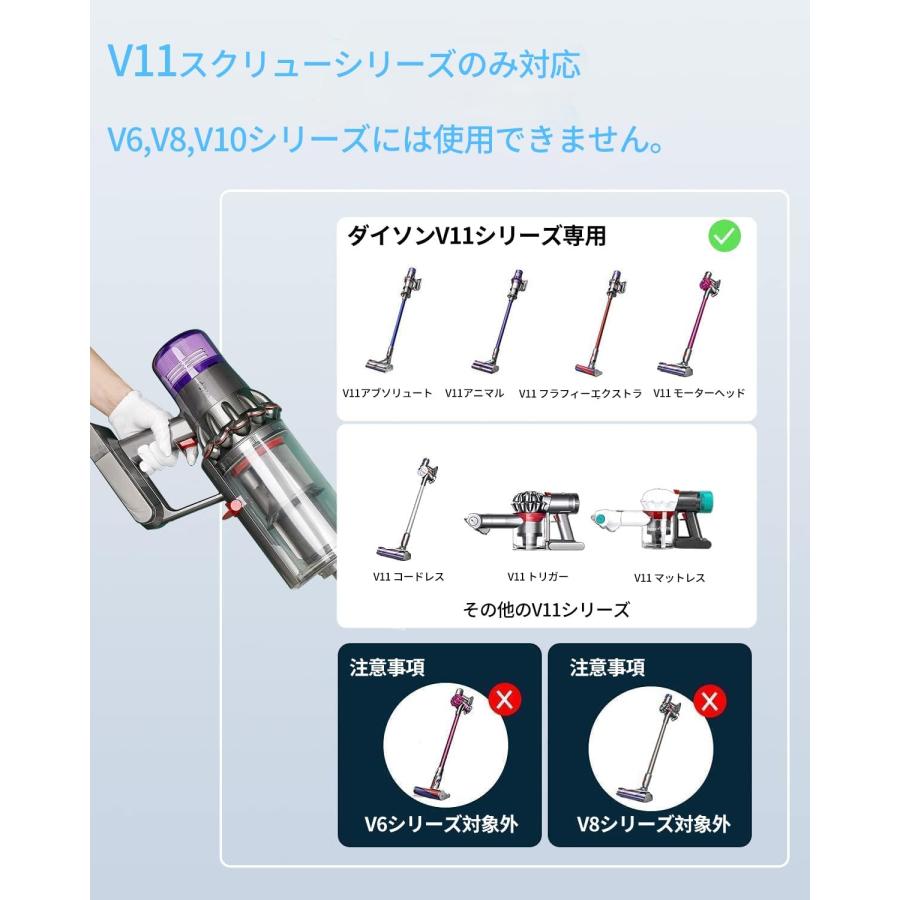 Dyson ダイソン V11 SV14 互換 バッテリー 大容量 4000mAh ネジ Dyson ダイソン V11 SV14 互換 バッテリー 大容量 4000mAh ネジ