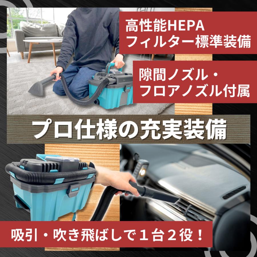 Longsafe マキタ 互換 充電式 集塵機 乾湿両用 業務用 掃除機 Longsafe マキタ 互換 充電式 集塵機 乾湿両用 業務用 掃除機