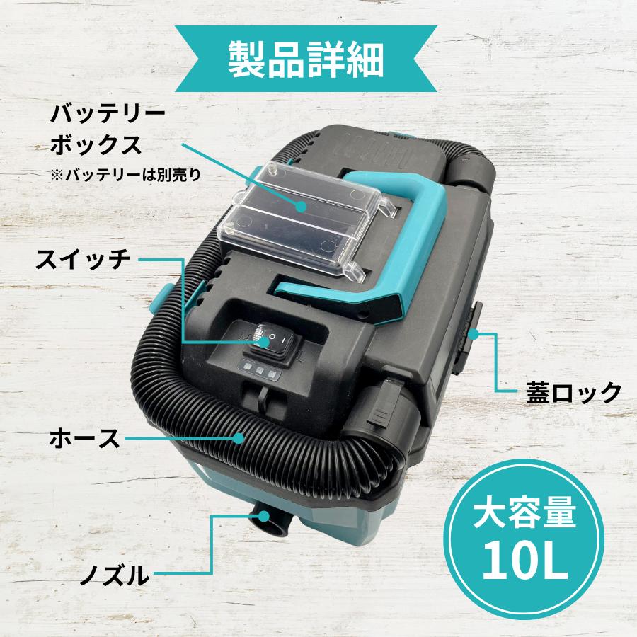 大幅値下げしました。マキタ(Makita) 集じん機
