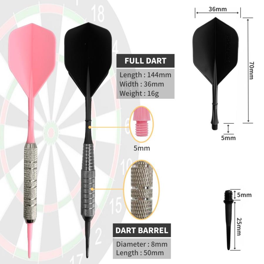 ハウスダーツ セット 初心者 バレル シャフト フライト 一体型 矢