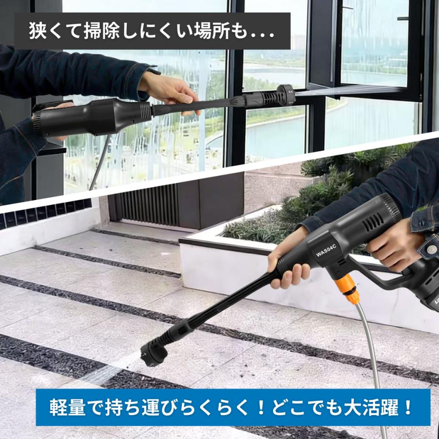 ❤️新品❤️【s_man スマートモンスター 】 高圧洗浄機 コードレス 充電式 新品送料無料】【 s_man スマートモンスター 】高圧洗浄機 コードレス