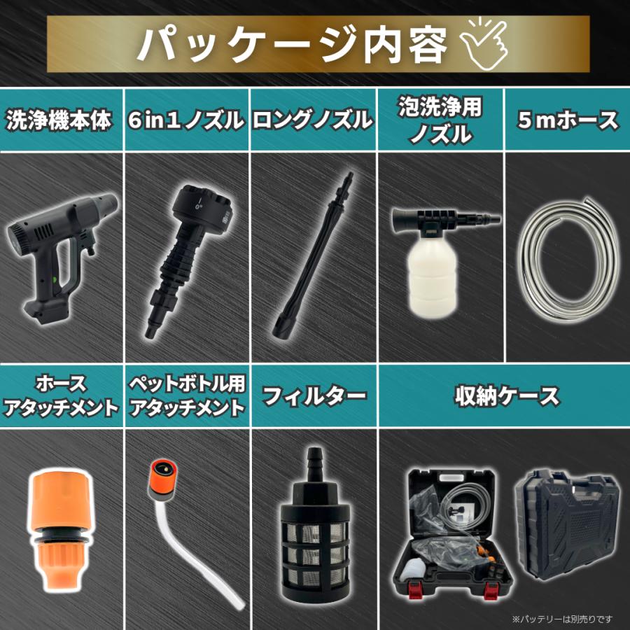 最新型マキタ高圧洗浄機（特別特価） hq720.jpg?sqp=-