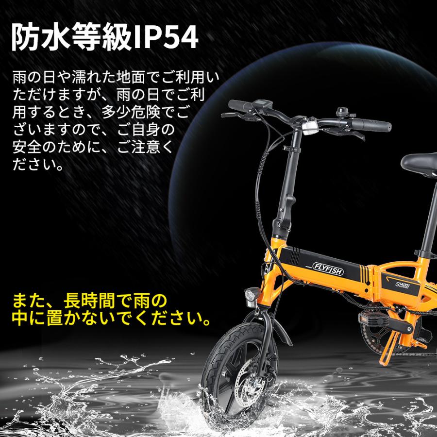 小径自転車 電動 折りたたみ自転車 軽量 電動 小径自転車 おしゃれ 小径自転車 カゴ付き 安い 折りたたみ 自転車 14インチ 折り畳み おしゃれ 14inch カゴ付 Wzled Jts 01 Tenten Led 通販 日光照明超軽量 電動アシスト自転車 14インチ折り畳み式自転車 フル電動自転車