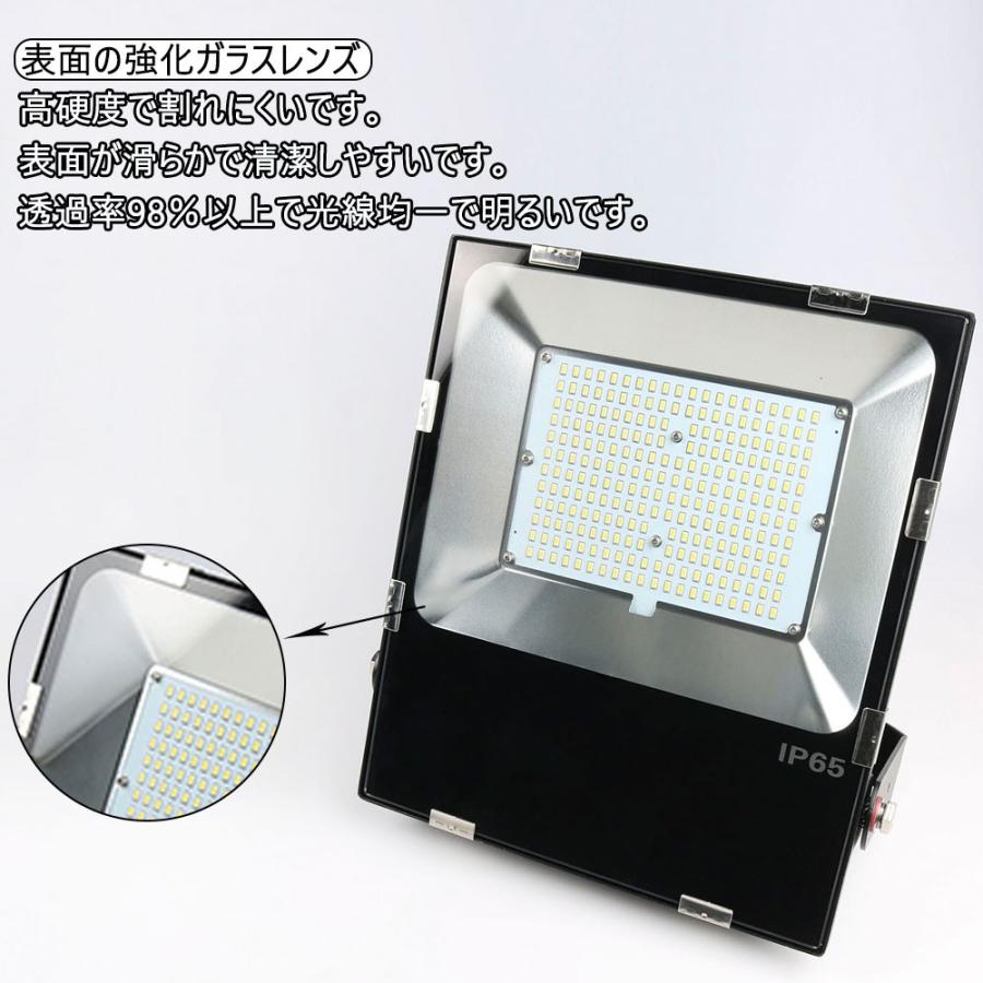 看板照明 工事現場照明 駐車場用照明 led投光器 150w 工場用led照明