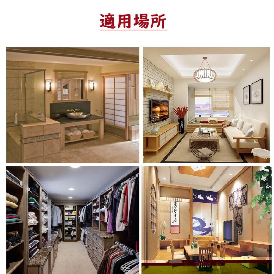 LED蛍光灯16W LED照明器具 fht57ex-n fht57 fht57形対応 FHT57ex-w