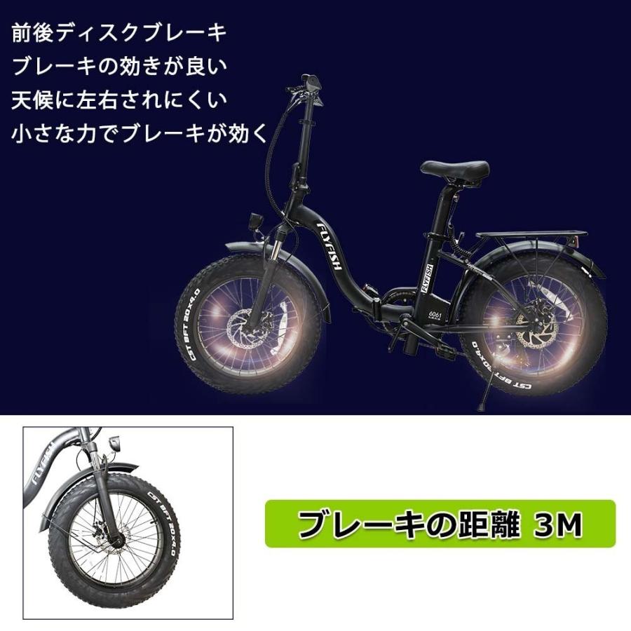 アシスト自転車 電動アシスト自転車 折り畳み式 公道走行可能 20インチ