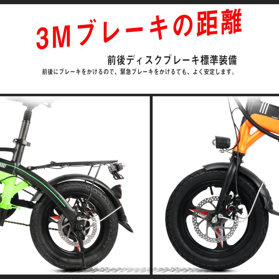 電動アシスト自転車 おしゃれ 女性 送料無料 アシスト自転車 折りたたみ 電動アシスト 自転車 14インチ 通勤通学 軽量 コンパクト アシスト自転車 Bicycle 1 余光照明 通販 Yahoo ショッピング