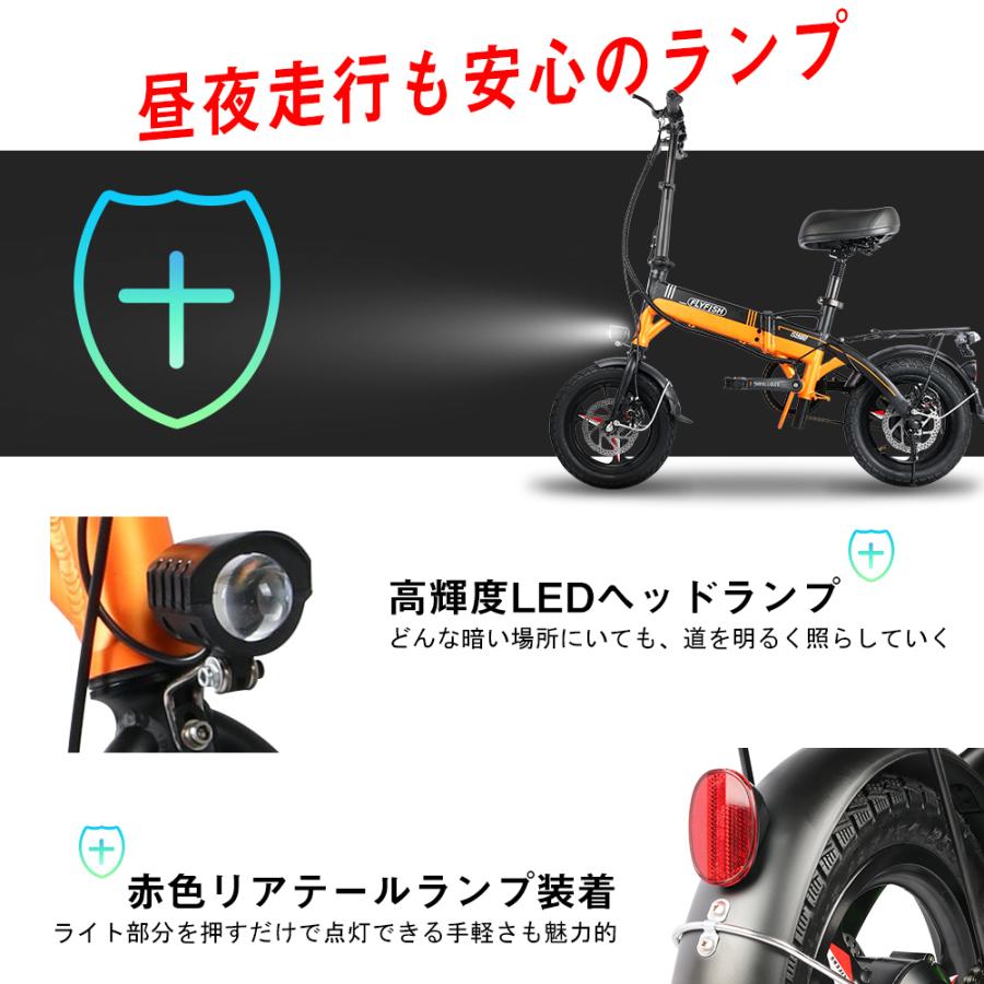 Enkoo 折りたたみコンパクト 電動自転車（後輪交換して下さい。）