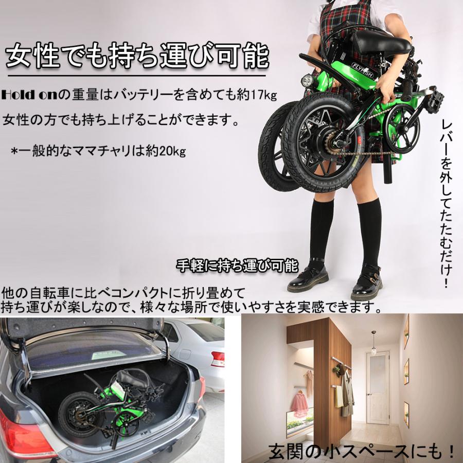 電動アシスト自転車 折りたたみ自転車 アシスト自転車 折りたたみ 14インチ 激安 自転車フレーム おしゃれ 小径車 軽量 アクセル付き バッテリーは別売り Bicyclesmall 余光照明 通販 Yahoo ショッピング