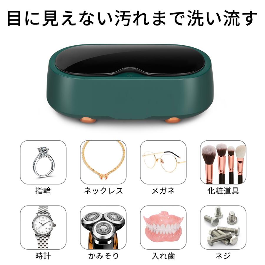 高額売筋 メガネ洗浄機 眼鏡クリーナー アクセサリー メイクブラシ 除菌 メガネ洗浄機 眼鏡クリーナー アクセサリー メイクブラシ 除菌