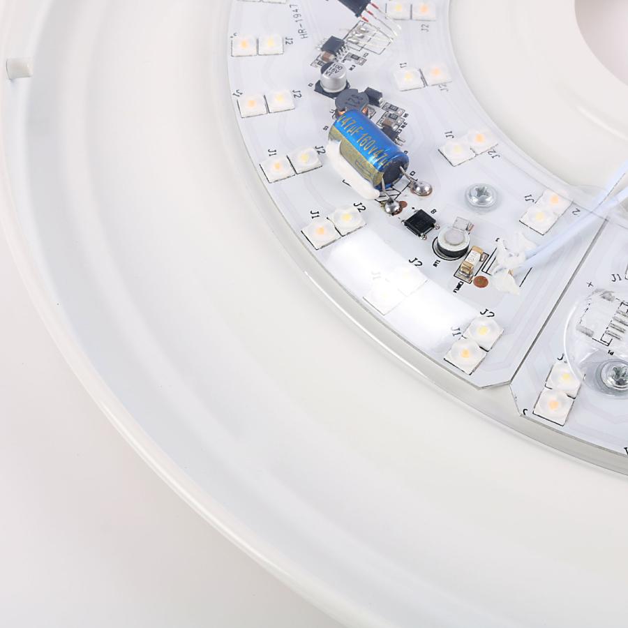 シーリングライト led 6畳 おしゃれ リモコン付き 35W 3200lm 調光調色