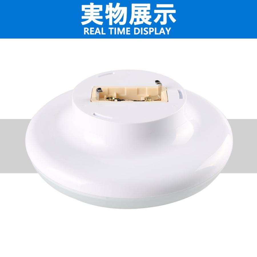 シーリングライト led 6畳 おしゃれ LED蛍光灯 天井照明 20W 2600lm