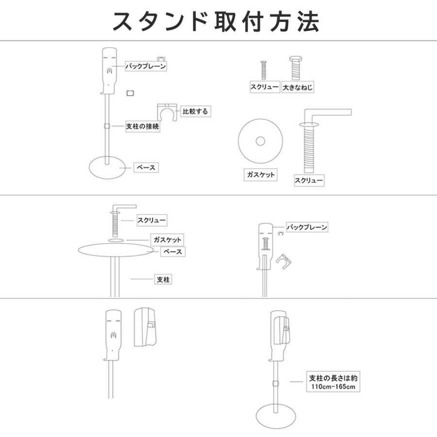 自動ディスペンサー 1000ml 消毒液 アルコール噴霧器 自動 消毒液置き