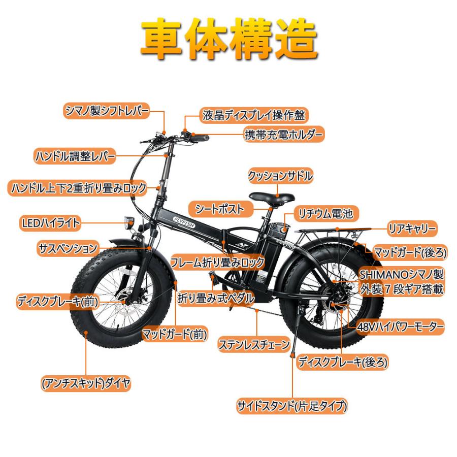 新発売】 fatbike アクセル付き フル電動自転車 ハイパワー 48V大容量15Ah 軽量リチウム バッテリー搭載 高強度アルミフレーム ディスクブレーキ 20インチ 折りたたみ 電動アシスト自転車 サスペンション モペットタイプ マウンテンバイク 極太タイヤ 折り畳み式 自転車 ... 新発売】 fatbike アクセル付き フル電動自転車 ハイパワー 48V大容量15Ah 軽量リチウム バッテリー搭載 高強度アルミフレーム ディスクブレーキ 20インチ 折りたたみ 電動アシスト自転車 サスペンション モペットタイプ マウンテンバイク 極太タイヤ 折り畳み式 自転車 ...