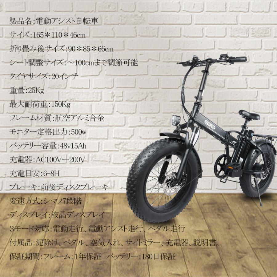 超大容量 リチウムバッテリー 48V 20Ah フル電動自転車　モペット 新品 大容量 20ah フル電動自転車 モペット ひねちゃ用バッテリー 48v
