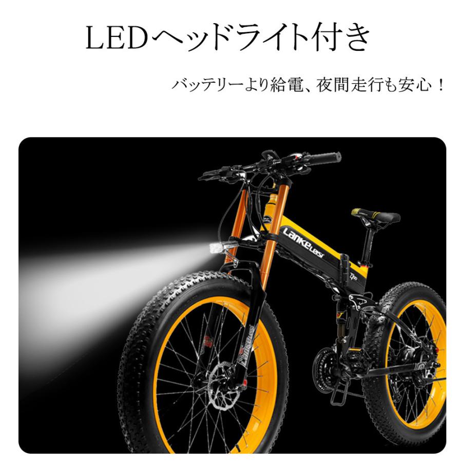e-bike 電動自転車 26インチ アクセル付き 折り畳み式 電動バイク 